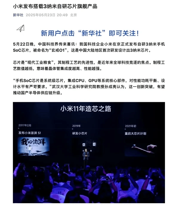这一堂课揭开了期货量化交易编程的神秘面纱，让我顿悟了不少秘诀