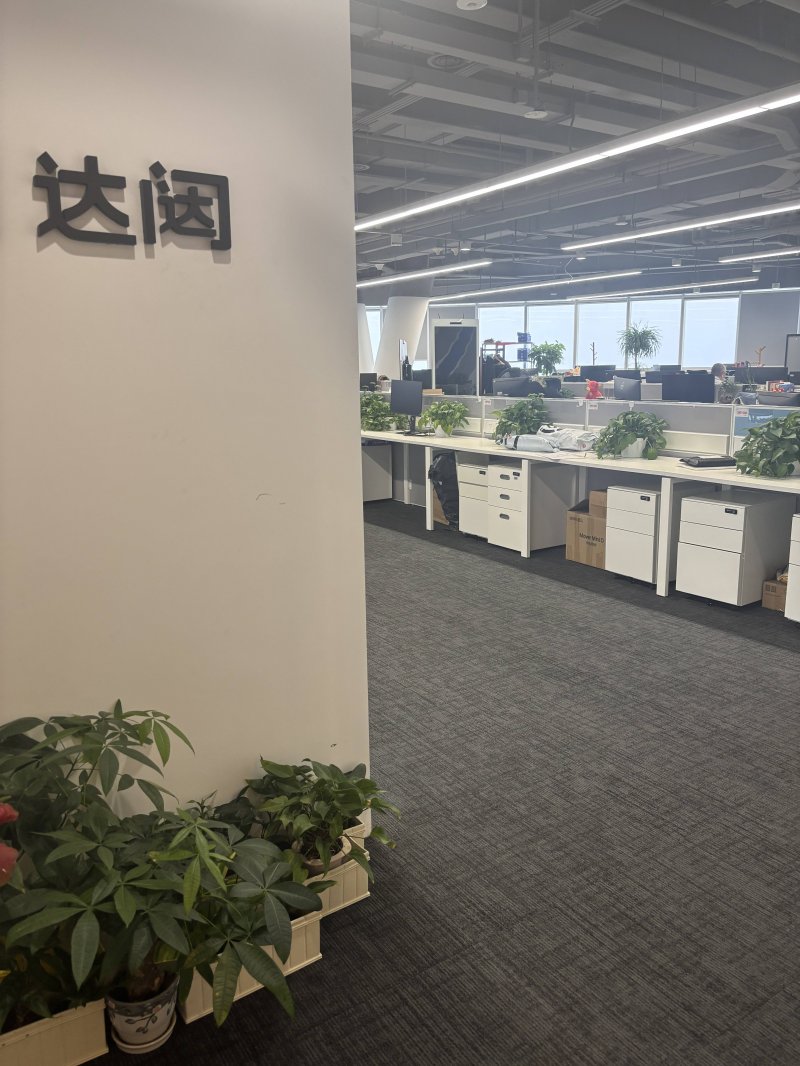 ic markets盈凯外汇平台省人大立法调研组到定州市开展立法调研