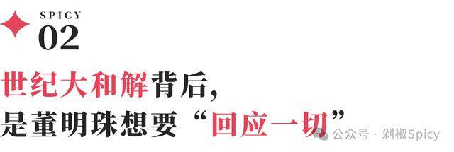 新当选的市监察委员会主任向宪法宣誓
