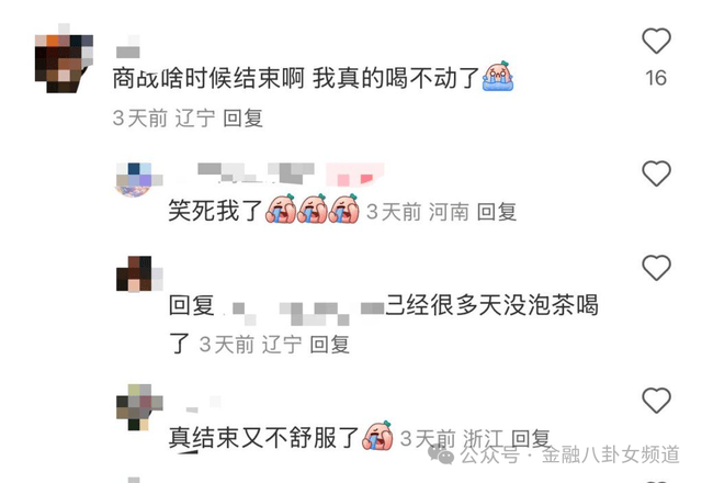 外汇IC平台可靠定州市召开房地产领域卫生推动工作会议