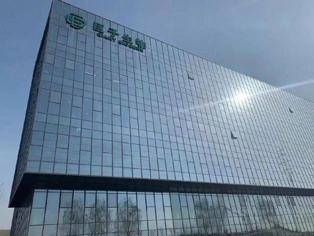 你知道吗？icmarket外汇官方网站中文版为你的理财带来意想不到的便利！